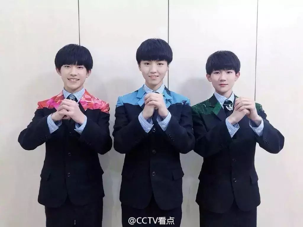 『TFBOYS』TF日报 -不负责任组>>2016<<0405期