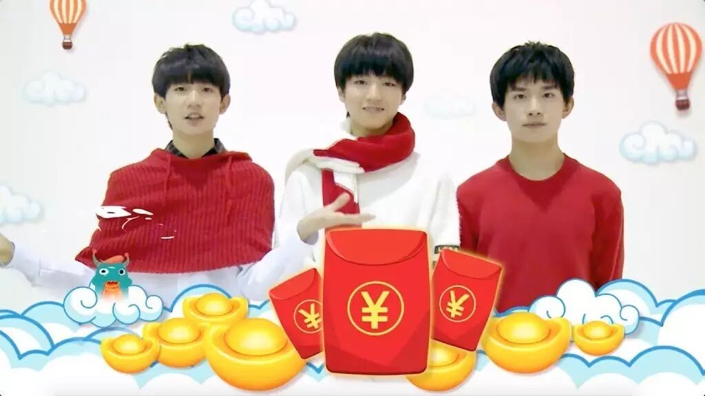 『TFBOYS』TF日报 -不负责任组>>2016<<0318期