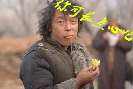 妖言惑众!假机场,真黄渤.不变的是机场海关大厅变成垃...