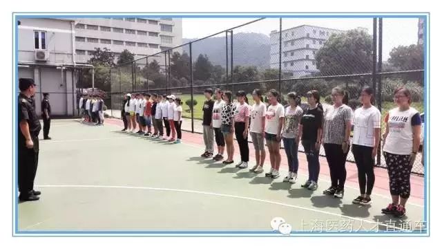 閃藥年華，青春之旅——瀋陽藥科大學上海醫藥浙江營隊夏令營紀實 動漫 第6張