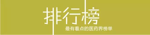 微信图片_20170413090908