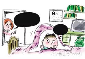 年近不惑的你,还生不生二胎?看完此文章,也许你就犹豫了-怀孕期