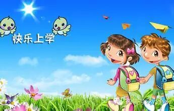 年近不惑的你,还生不生二胎?看完此文章,也许你就犹豫了-怀孕期