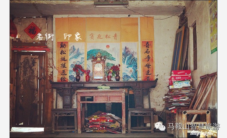 【周末去哪儿 <wbr>】逛博望百年老街,品薛津正宗馄饨 【周末去哪儿 <wbr>】逛博望百年老街,品薛津正宗馄饨