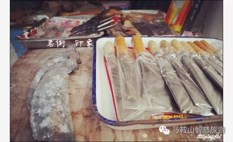 【周末去哪儿 <wbr>】逛博望百年老街，品薛津正宗馄饨