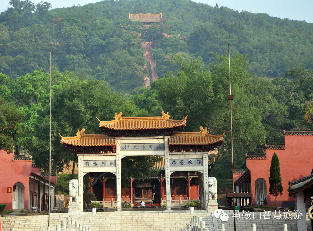 马鞍山这些地方,现在统统不要钱_马鞍山智慧旅游_新浪