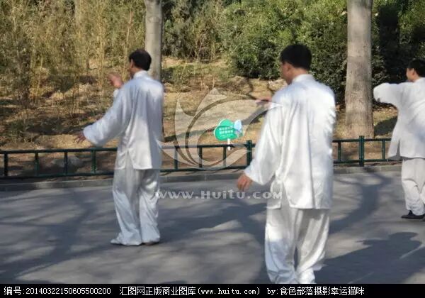 【中医说】想要治失眠 <wbr>热练太极拳