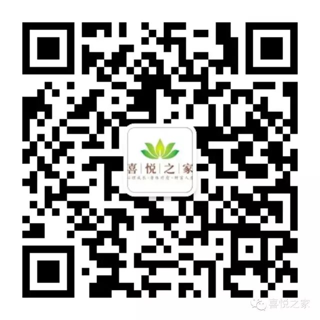 助人？自我实现？牺牲奉献的目的何在？｜海灵格智慧