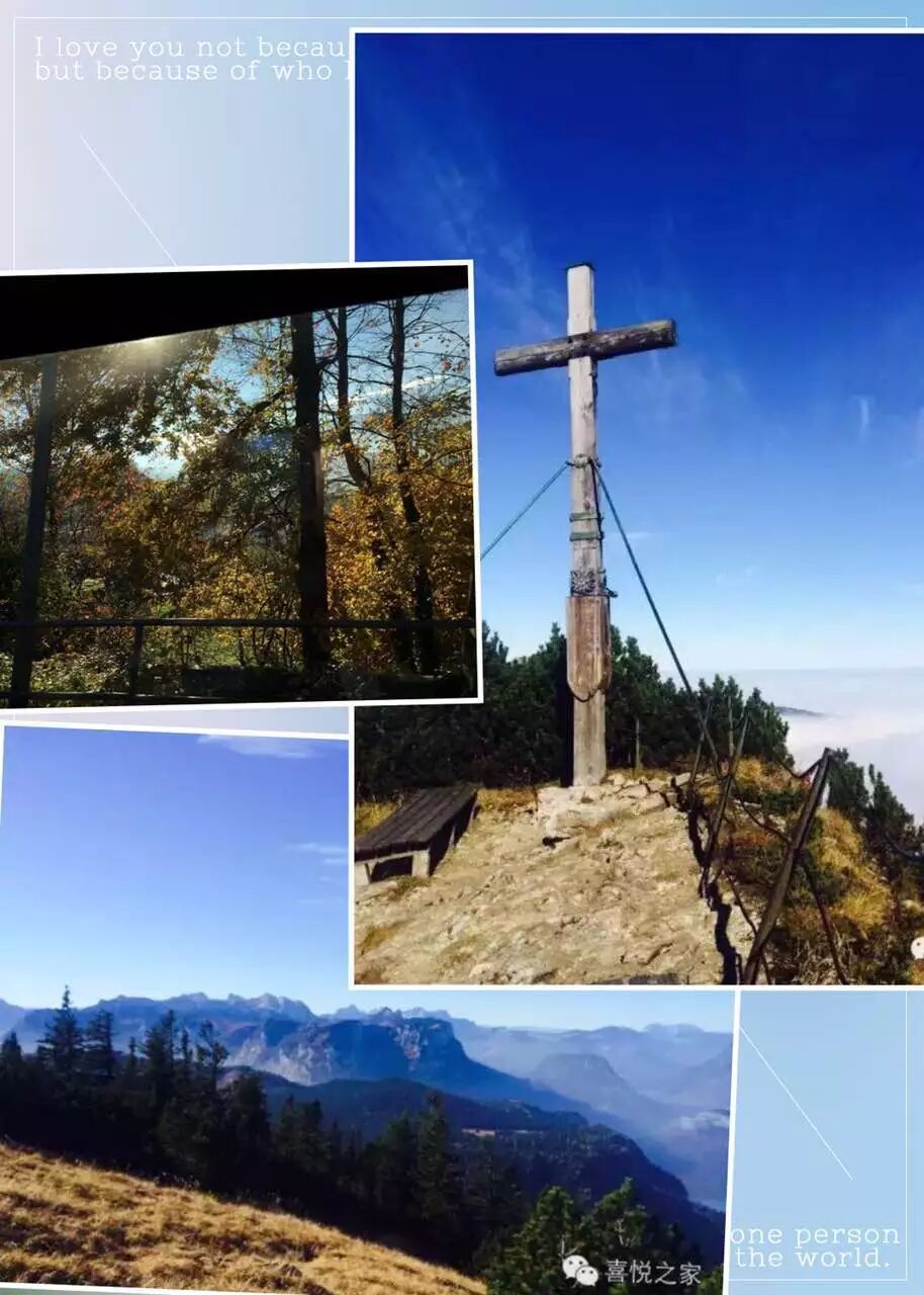 11月德国海灵格训练营暨90寿诞回顾