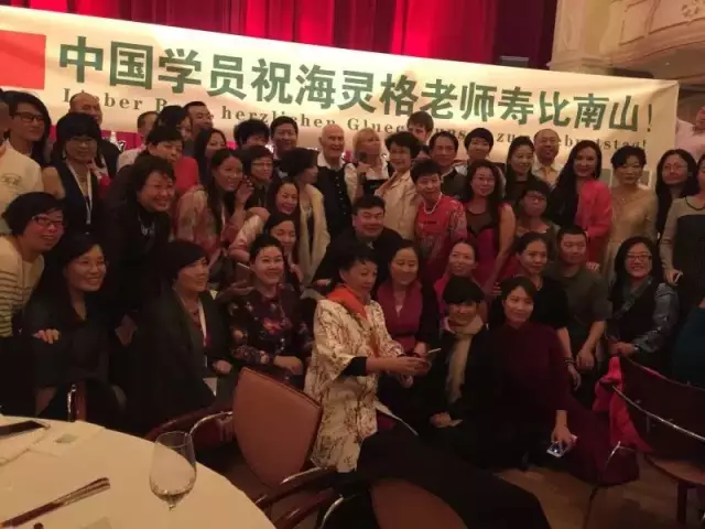 11月德国海灵格训练营暨90寿诞回顾 11月德国海灵格训练营暨90寿诞回顾