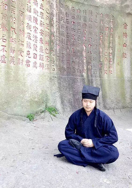 【中医说】想要治失眠 <wbr>热练太极拳