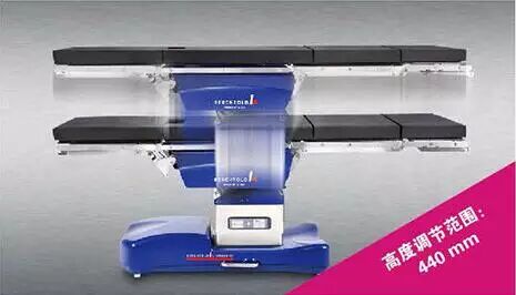 史赛克全电动手术床：智能、直观，放眼未来 | 新品发布会