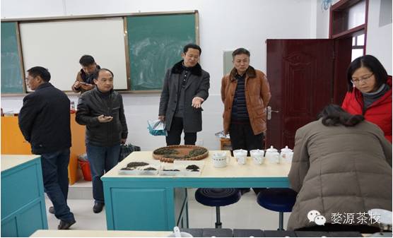 涉茶专业职业资格技能考试圆满落幕