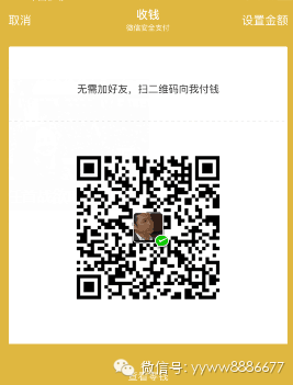 小球经验心得_小球经验心得_小球经验心得
