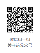 小球经验心得_小球经验心得_小球经验心得