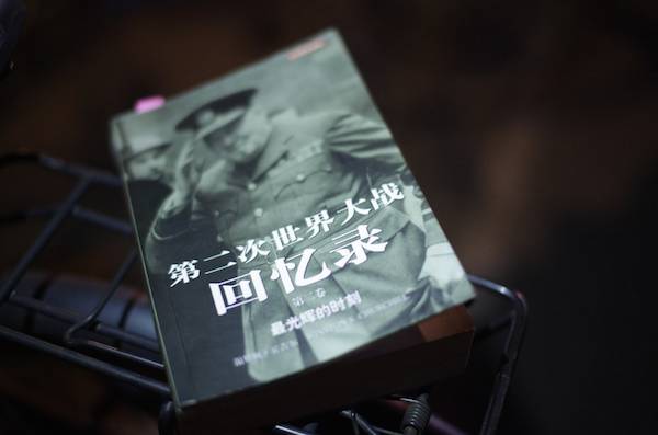 「一千零一夜」書單第四輯 戲劇 第3張