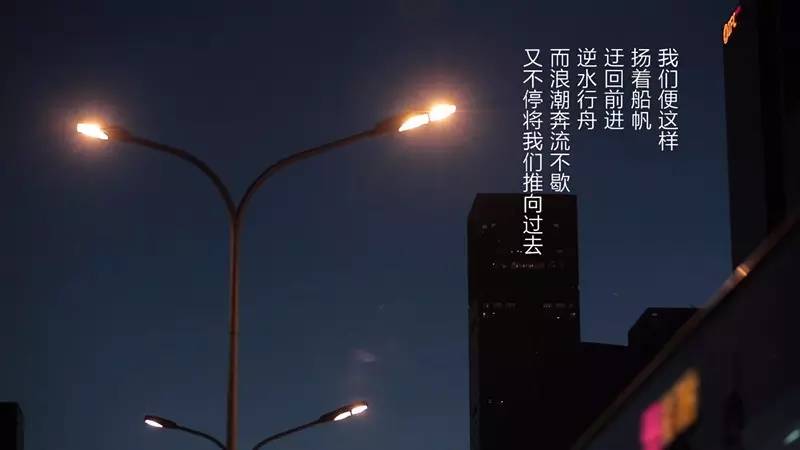 一千零一夜：第一夜 戲劇 第8張