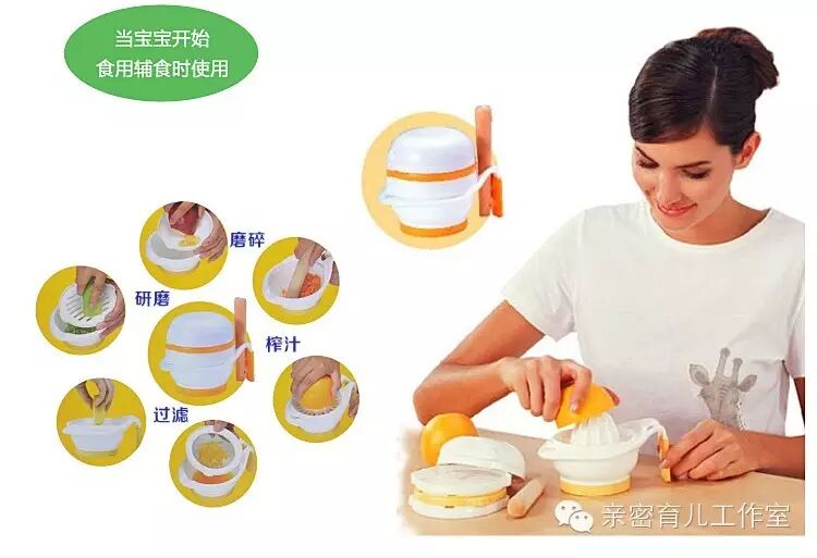 【母乳哺育之辅食添加课堂】