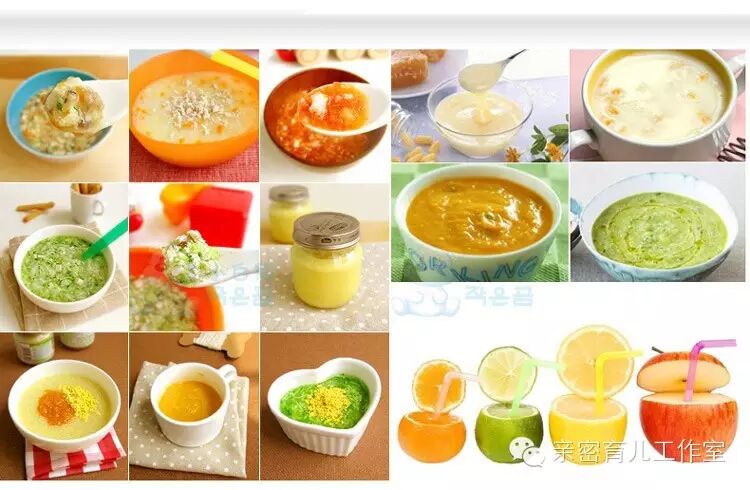 【母乳哺育之辅食添加课堂】