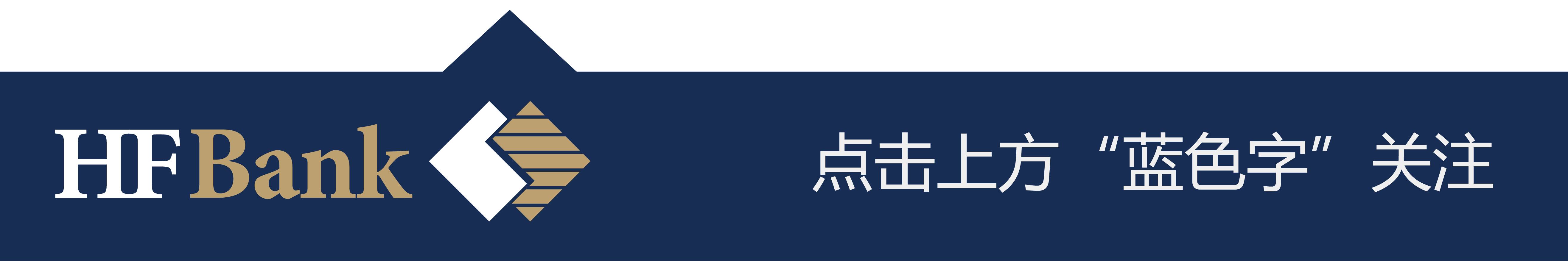 银行优质服务经验介绍_银行优质服务成效经验_成效优质银行经验服务方案