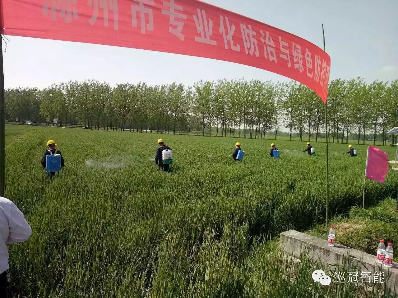 巡冠智能滁州市防治現(xiàn)場(chǎng)會(huì) 