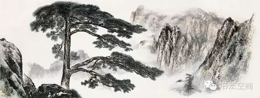 1,迎客松1350×3525mm秦仲文