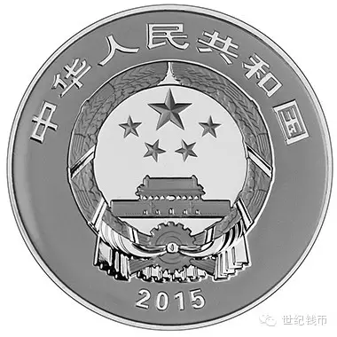 国画大师(徐悲鸿)金银纪念币发行公告 - 世纪钱币 - 世纪钱币 国画大师(徐悲鸿)金银纪念币发行公告 - 世纪钱币 - 世纪钱币