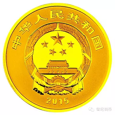 国画大师(徐悲鸿)金银纪念币发行公告 - 世纪钱币 - 世纪钱币 国画大师(徐悲鸿)金银纪念币发行公告 - 世纪钱币 - 世纪钱币
