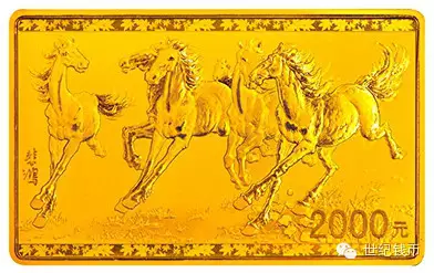 国画大师(徐悲鸿)金银纪念币发行公告 - 世纪钱币 - 世纪钱币 国画大师(徐悲鸿)金银纪念币发行公告 - 世纪钱币 - 世纪钱币
