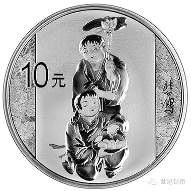 国画大师(徐悲鸿)金银纪念币发行公告 - 世纪钱币 - 世纪钱币 国画大师(徐悲鸿)金银纪念币发行公告 - 世纪钱币 - 世纪钱币