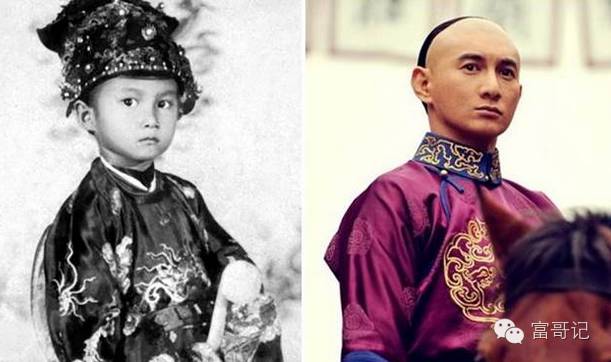 他是越南末代皇太子 竟撞脸“四爷”吴奇隆