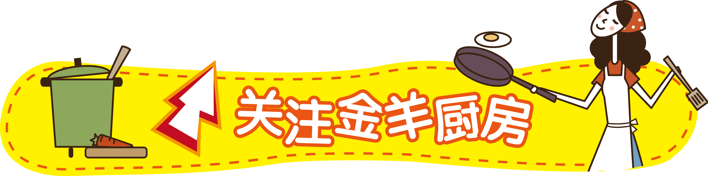 🌿广东人必收！原来广州各种煲汤中药材功效是这样的！