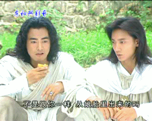 《水月洞天》演员现状,张晋蔡少芬结婚,陈法蓉被伪富豪骗财骗色