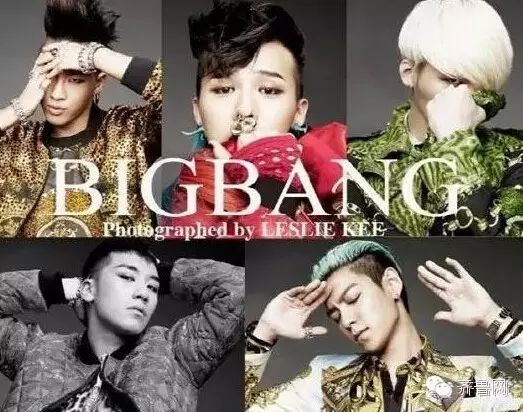 Bigbang、陈奕迅等一波明星要来山东!最全演出时间表曝...