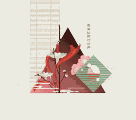 不是雨无心 只是泪多情 - 嘉伦悟道 - 嘉伦悟道的博客 不是雨无心 只是泪多情 - 老男孩 - 老男孩