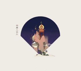 不是雨无心 只是泪多情 - 嘉伦悟道 - 嘉伦悟道的博客 不是雨无心 只是泪多情 - 老男孩 - 老男孩