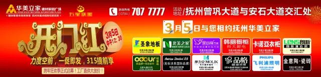 当情诗遇到抚州话,笑得我都快怀孕了...