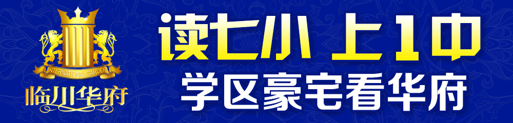 当情诗遇到抚州话,笑得我都快怀孕了...