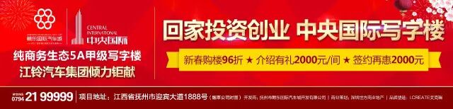 当情诗遇到抚州话,笑得我都快怀孕了...