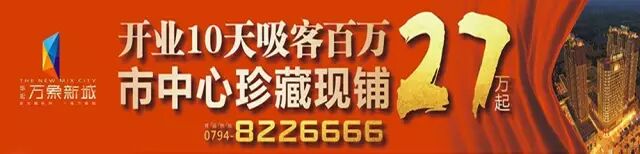 当情诗遇到抚州话,笑得我都快怀孕了...