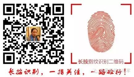 粉煤灰致使混凝土发泡的质量问题分析及预防