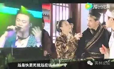 陈奕迅翻唱周星驰经典成名曲 一开口我便沦陷了 -