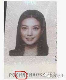 赵薇事故是怎么回事？赵薇事故原由bilibili资源吧