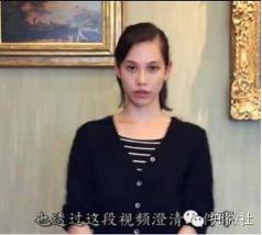 赵薇事故是怎么回事？赵薇事故原由bilibili资源吧