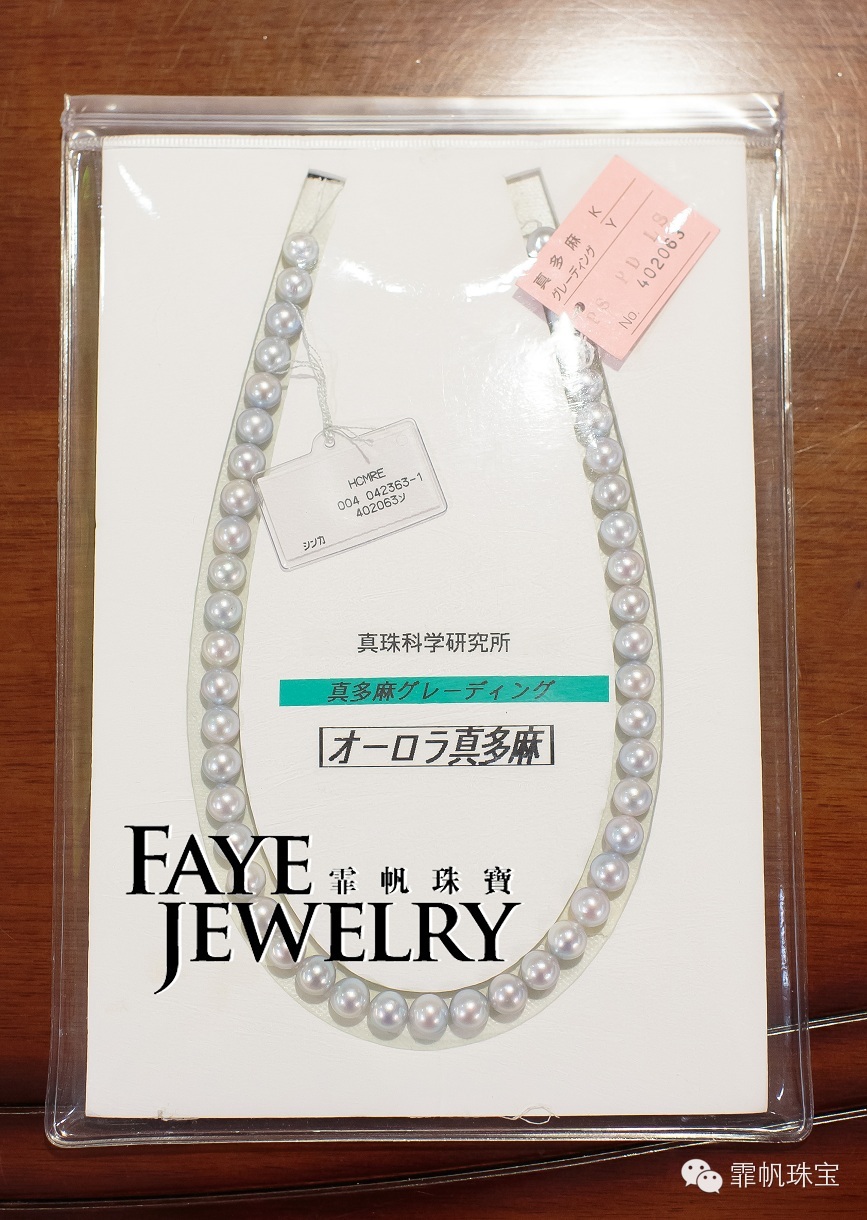 没见过"真多麻"还好意思自称珍珠控？