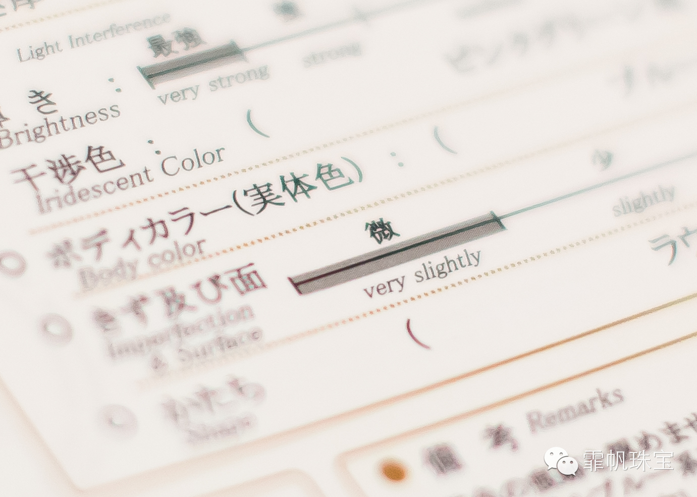 没见过"真多麻"还好意思自称珍珠控？