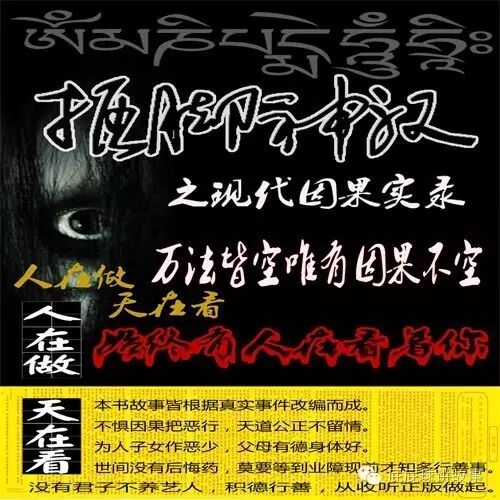 影忍之足真伤_足伤女特务靴脚_足伤故事