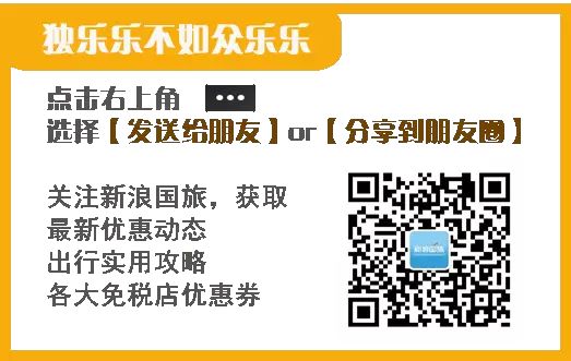 【東京平價甘旨】五家500円銅板美食特搜！ 未分類 第15張