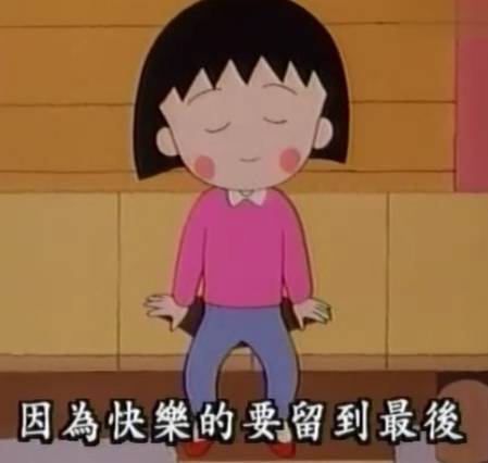 王思聪都不敢惹的女明星,神秘背景太硬!