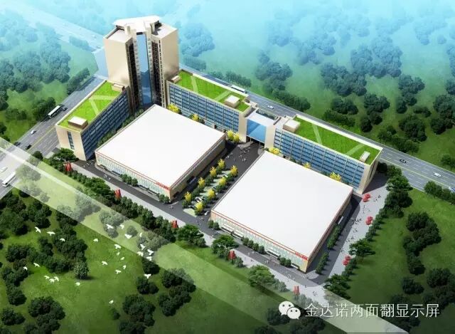 四川卫视报道金达诺两面翻显示屏正式在绵阳投产下线